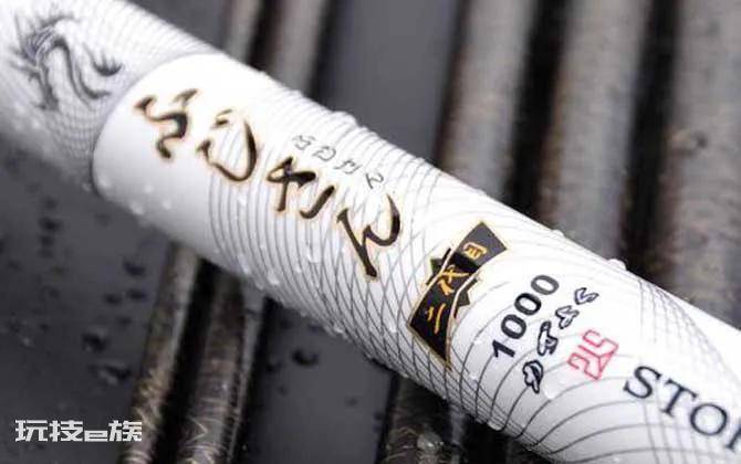 哪种鱼竿的质量比较好又耐用(性价比高的钓鱼竿品牌)-图片1